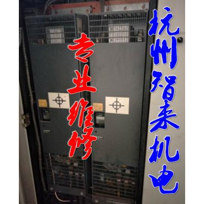 杭州danfoss变频器维修057188932272主营产品:通力电梯配件通力驱动