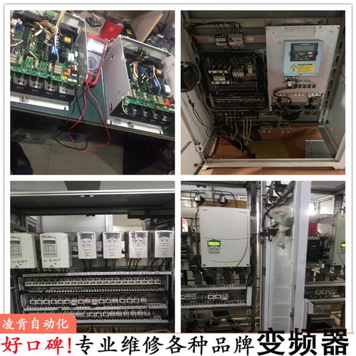 bosch博士变频器维修 修理变频器常见故障过程 凌科自动化